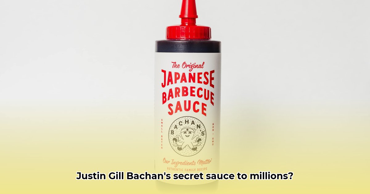 justin-gill-bachan-net-worth